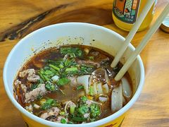 生烫牛肉粉-王记生烫牛杂面馆(兰陵路店)