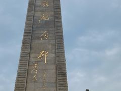 -集美鳌园景区