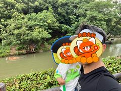 -宁波野生动物园