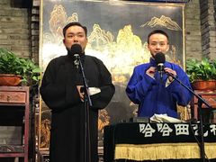 -哈哈曲艺社(西门闲亭店)