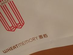 -麦陌(正弘城店)