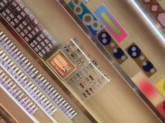 -海底捞火锅(龙湖北京大兴天街店)