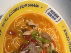 -粉小主·贵州酸汤牛肉粉(南京仙林金鹰店)