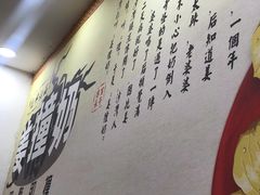 -捷信牛奶甜品世家(柳巷店)