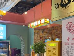 -伊斯麦尔丝路·新派菜(沙子口店)