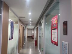 -环球·雅思托福·THiNKSAT留学语言培训学校(国贸校区)
