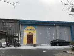 -滇越乘象云南餐厅(豆各庄店)