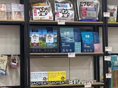 -萌小它宠物健康管理中心(怡海家园店)