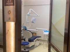 -佛山中大口腔医院·市二级口腔专科医院