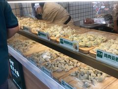 -袁记云饺(蛇口店)