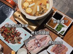-馬蘭花開(车站大道店)