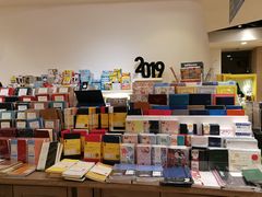 -诚品(信义店)