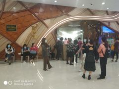 -新兴·金羊座·粤菜点心(乐峰店)