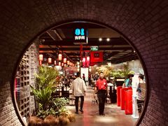 -川西坝子火锅(清江东路3.0直营店)
