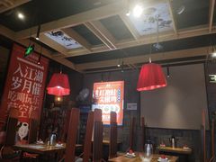 大堂-兔槽江湖菜·重庆璧山兔(水围店)