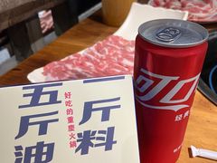 -楠火锅(龙阳广场店)