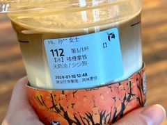 -瑞幸咖啡(互联网创新园店)