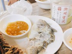 -官塘鱻鱻鱼生
