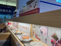 -三禾寿司(君尚店)