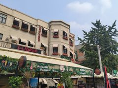 -天津意大利风情旅游区