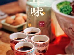 -孔乙己酒家(虹桥路店)