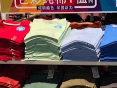 -华润万家(凯德和平广场店)