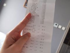 -東舍食唐精品陕菜馆
