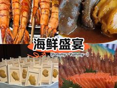 -黑木原精致料理·铁板烧