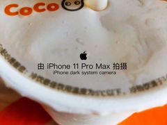 -CoCo都可(卓展店)