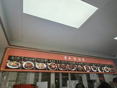 -章云板鸭(总店)