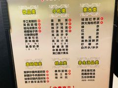 -金色印象·4k影院式足体养生(大渡口店)