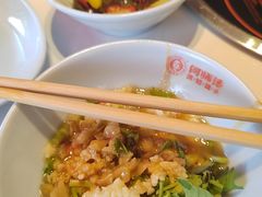 -何师傅美蛙鱼头(汉街店)