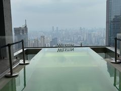-重庆解放碑威斯汀酒店