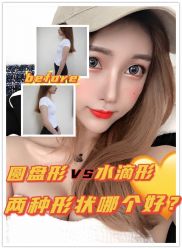 -广州美莱医疗美容医院