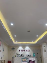 -万州华美紫馨整形美容医院