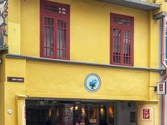 -亚坤(远东广场店)