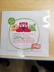 -唯儿诺儿童医院·儿科·眼科·口腔(长宁江苏路店)