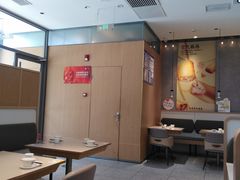 -蔡澜点心(三里屯T+MALL店)