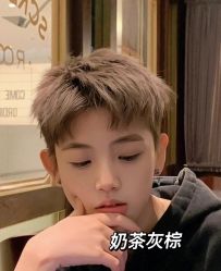 -藤野造型烫发染发