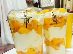 -迦南·甜品蛋糕(传媒店)