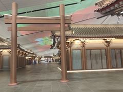 -樊记腊汁肉(西安咸阳国际机场店)