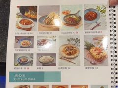 -鹿港小镇(滨北店)