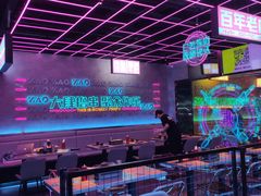 -燥次·烧烤酒场(万象城店)