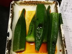 鲜嫩秋葵-永和大王(朝晖店)