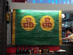 android_upload_pic-晶晶甜品(发昌大厦店)