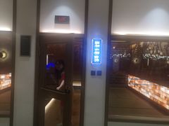 -青水瓦台汤泉(未央店)