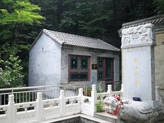 -阳台山自然风景区