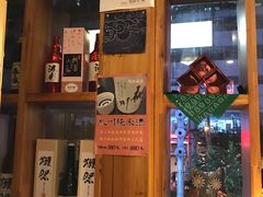 -有喜屋·深夜食堂(北京西路店)