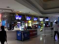 -金逸影城(大悦城IMAX激光店)