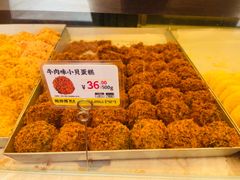 -鲍师傅糕点(永安里店)